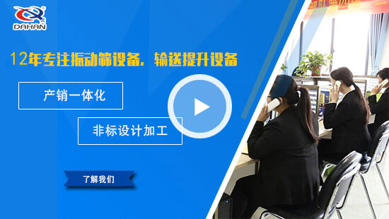 點擊打開視頻